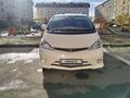 Toyota Estima 2005 года за 4 200 000 тг. в Атырау