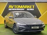 Hyundai Elantra 2025 года за 10 300 000 тг. в Астана – фото 3