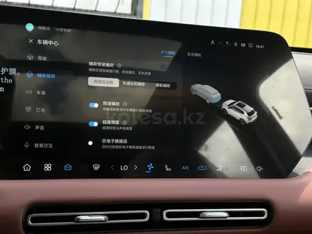 Changan CS55 Plus 2026 года за 10 500 000 тг. в Караганда – фото 21
