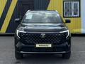Changan CS55 Plus 2026 года за 10 500 000 тг. в Караганда – фото 3