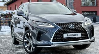 Lexus RX 300 2021 года за 24 500 000 тг. в Алматы