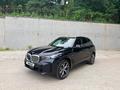 BMW X5 XDrive 40i 2024 годаүшін45 000 000 тг. в Алматы