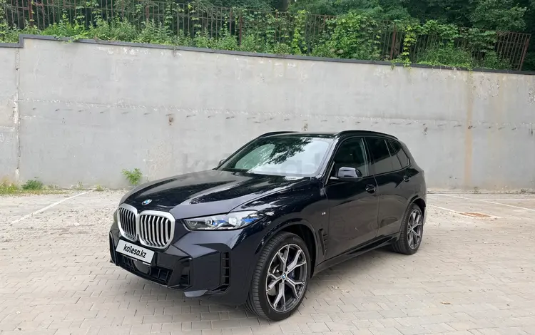 BMW X5 XDrive 40i 2024 годаүшін45 000 000 тг. в Алматы