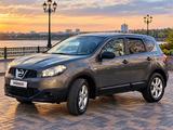 Nissan Qashqai 2012 года за 5 500 000 тг. в Уральск