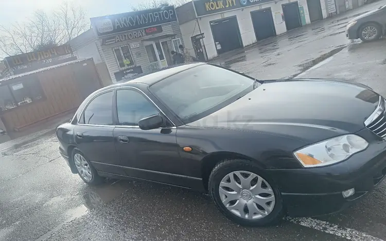 Mazda Millenia 2001 года за 1 600 000 тг. в Астана