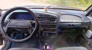 ВАЗ (Lada) 2114 2012 года за 850 000 тг. в Усть-Каменогорск