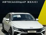 Hyundai Elantra 2024 годаүшін8 600 000 тг. в Шымкент – фото 2