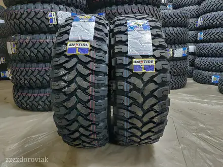 Шины Comforser 285/65/r18 CF3300 MT за 125 000 тг. в Алматы