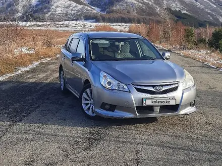 Subaru Legacy 2010 года за 5 300 000 тг. в Усть-Каменогорск