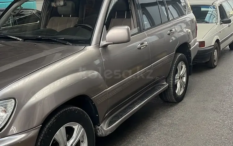Toyota Land Cruiser 2005 года за 8 500 000 тг. в Алматы