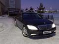 Mercedes-Benz S 350 2010 годаүшін12 500 000 тг. в Алматы – фото 2