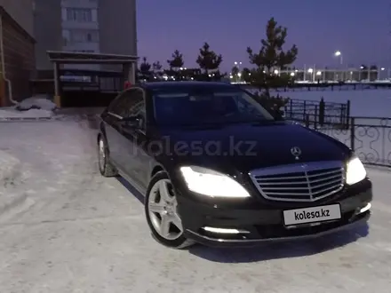 Mercedes-Benz S 350 2010 года за 12 500 000 тг. в Алматы – фото 2