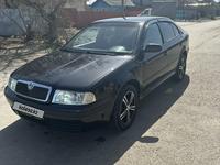 Skoda Octavia 2006 года за 2 600 000 тг. в Костанай