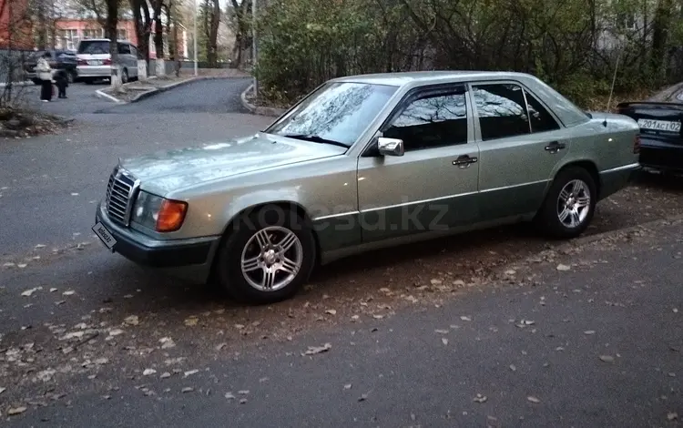 Mercedes-Benz E 260 1990 годаүшін1 800 000 тг. в Алматы