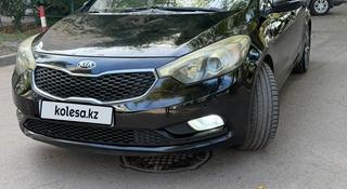 Kia Cerato 2013 года за 5 200 000 тг. в Алматы