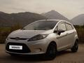 Ford Fiesta 2011 года за 2 500 000 тг. в Алматы