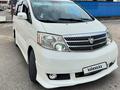 Toyota Alphard 2004 года за 8 400 000 тг. в Актау