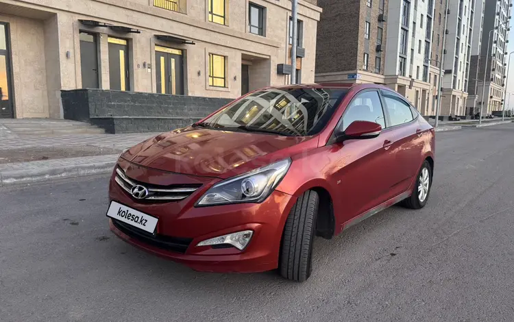 Hyundai Accent 2014 года за 4 000 000 тг. в Караганда
