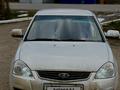 ВАЗ (Lada) Priora 2172 2009 года за 980 000 тг. в Уральск – фото 6