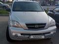 Kia Sorento 2006 года за 4 000 000 тг. в Актобе