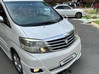 Toyota Alphard 2007 года за 6 500 000 тг. в Алматы