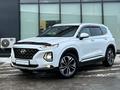 Hyundai Santa Fe 2020 годаfor14 790 000 тг. в Караганда