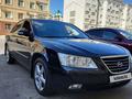 Hyundai Sonata 2008 годаfor4 300 000 тг. в Актау – фото 11