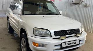 Toyota RAV4 1999 года за 3 600 000 тг. в Актобе