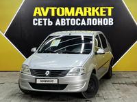 Renault Logan 2014 годаfor3 000 000 тг. в Актау