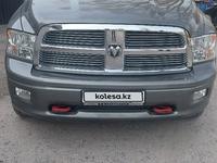 Dodge RAM 2011 года за 17 500 000 тг. в Алматы
