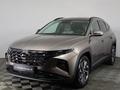 Hyundai Tucson 2023 года за 12 210 000 тг. в Астана
