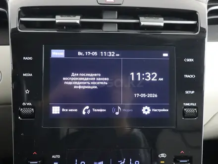 Hyundai Tucson 2023 года за 12 210 000 тг. в Астана – фото 20