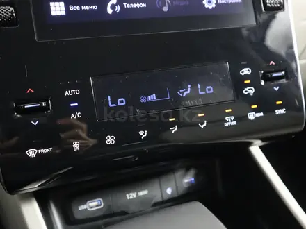 Hyundai Tucson 2023 года за 12 210 000 тг. в Астана – фото 21