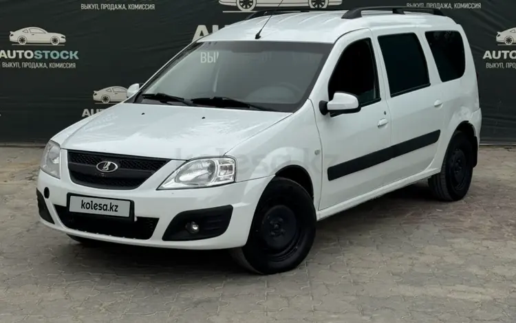 ВАЗ (Lada) Largus 2015 года за 2 690 000 тг. в Актау