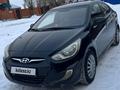 Hyundai Solaris 2013 годаfor4 200 000 тг. в Актобе – фото 4