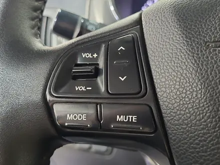 Kia Rio 2014 года за 5 550 000 тг. в Алматы – фото 12