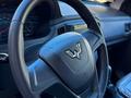 Wuling Rongguang 2026 годаүшін8 400 000 тг. в Астана – фото 2