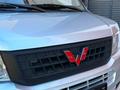 Wuling Rongguang 2026 годаүшін8 400 000 тг. в Астана – фото 28