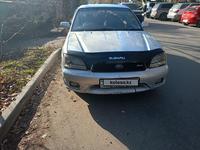 Subaru Legacy 2001 годаүшін2 700 000 тг. в Алматы