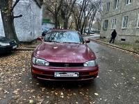 Toyota Camry 1994 годаfor1 800 000 тг. в Алматы