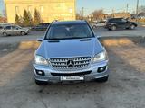 Mercedes-Benz ML 500 2005 годаүшін5 650 000 тг. в Алматы