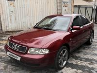 Audi A4 1998 годаүшін3 000 000 тг. в Алматы