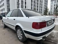 Audi 80 1993 годаүшін1 700 000 тг. в Астана