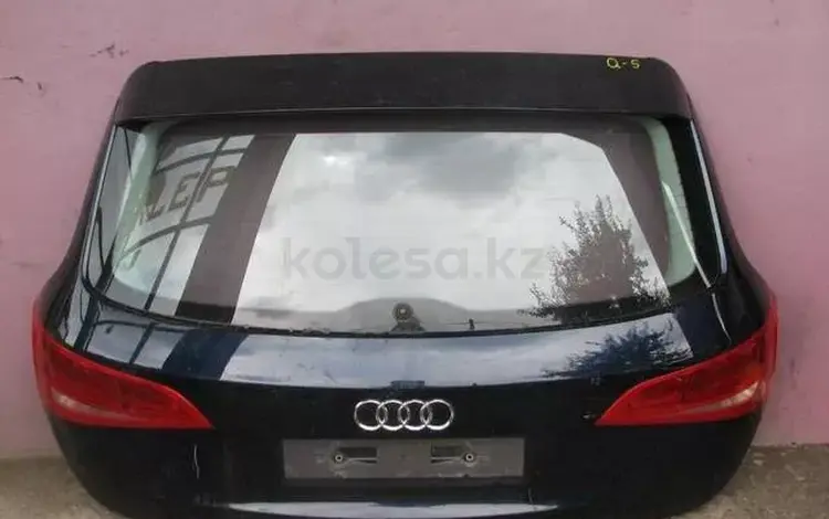 Крышка багажника багажник Audi q5 б/у за 11 111 тг. в Астана