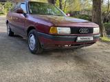 Audi 80 1991 годаүшін1 400 000 тг. в Щучинск