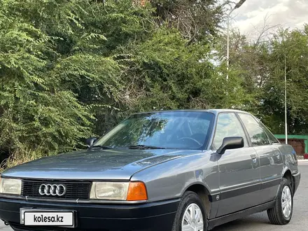 Audi 80 1991 года за 1 400 000 тг. в Алматы