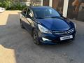 Hyundai Solaris 2014 года за 5 300 000 тг. в Караганда – фото 7