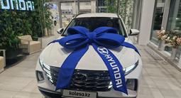 Hyundai Tucson 2024 годаfor15 500 000 тг. в Усть-Каменогорск