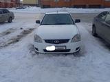 ВАЗ (Lada) Priora 2170 2012 года за 1 850 000 тг. в Актобе