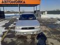 Subaru Legacy 1996 годаfor2 500 000 тг. в Алматы – фото 7